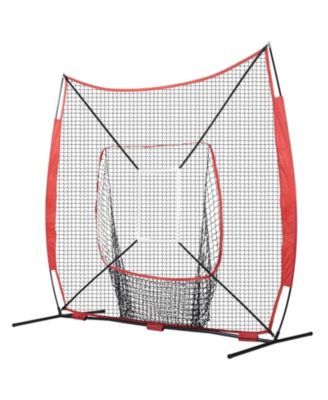 7 x 7 Ft Baseball Softball Practice Net with Bow Frame, Tee and Ball Collector