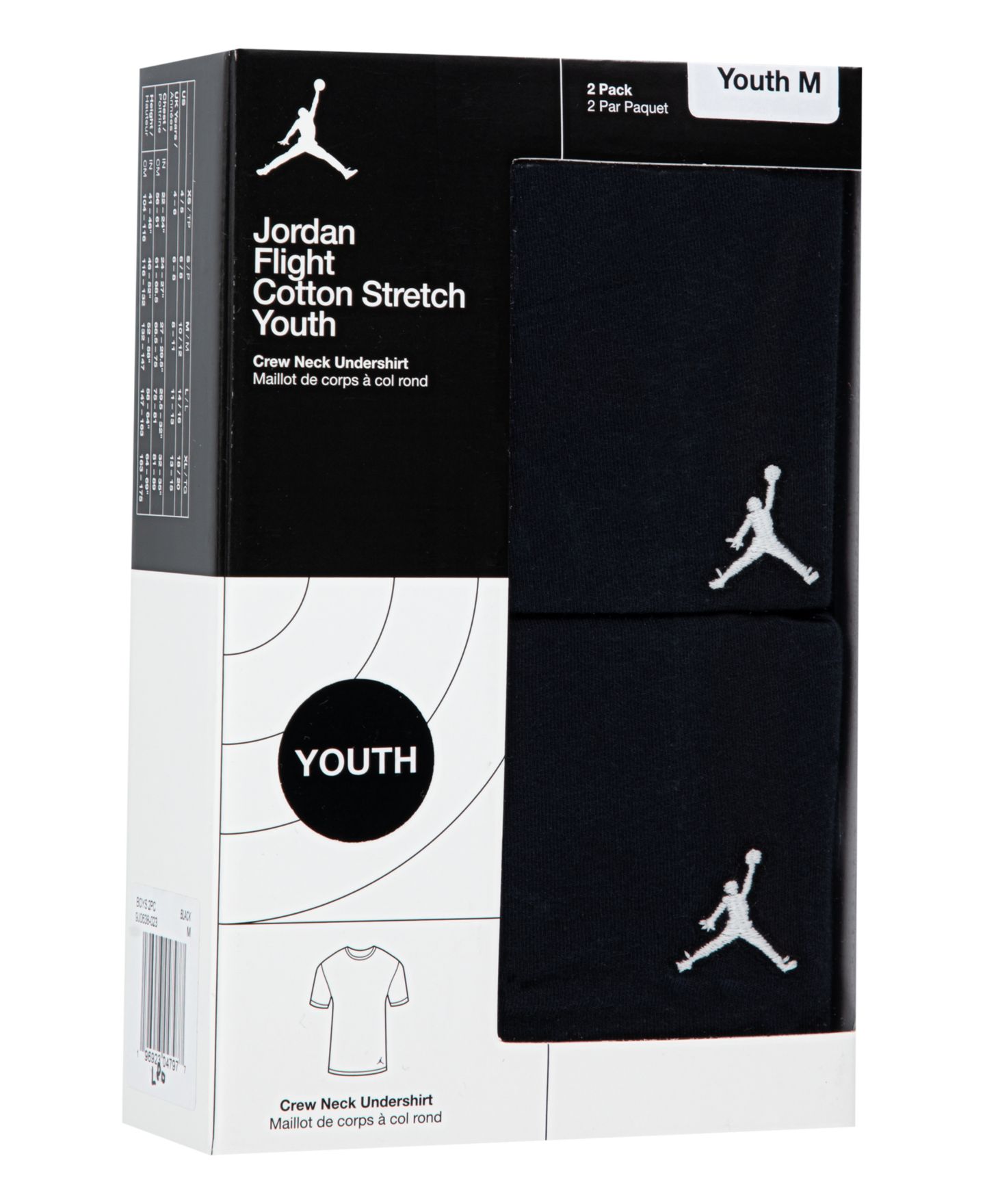 Футболки Jordan Flight Base T-Shirt, 2-Pack для мальчиков, цвет: Чёрный — фото 4