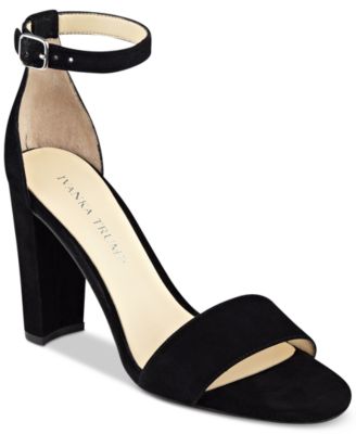 Ivanka Trump - Emalyn Block-Heel Sandals
