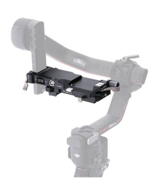 Power Pass-Through Plate with Gold Mount Battery Plate for DJI Ronin, Black