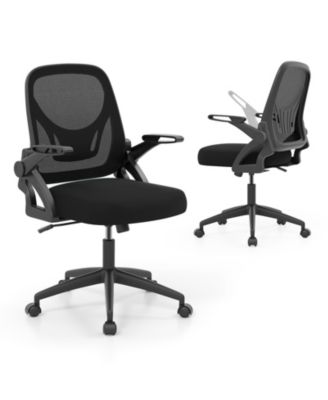 Computer Chair Ergonomic Lumbar Support Flip Up Arms