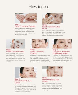 7-Pc. PITERA Brightening Set