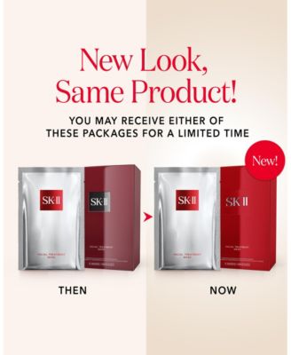 Facial Treatment Mask - 6 Sheets 