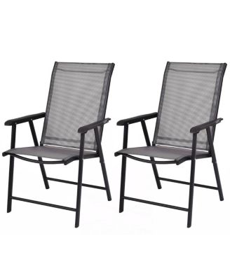 2PCS Folding Chairs Steel Frame Patio Garden Outdoor w/ Armrest and Footrest
