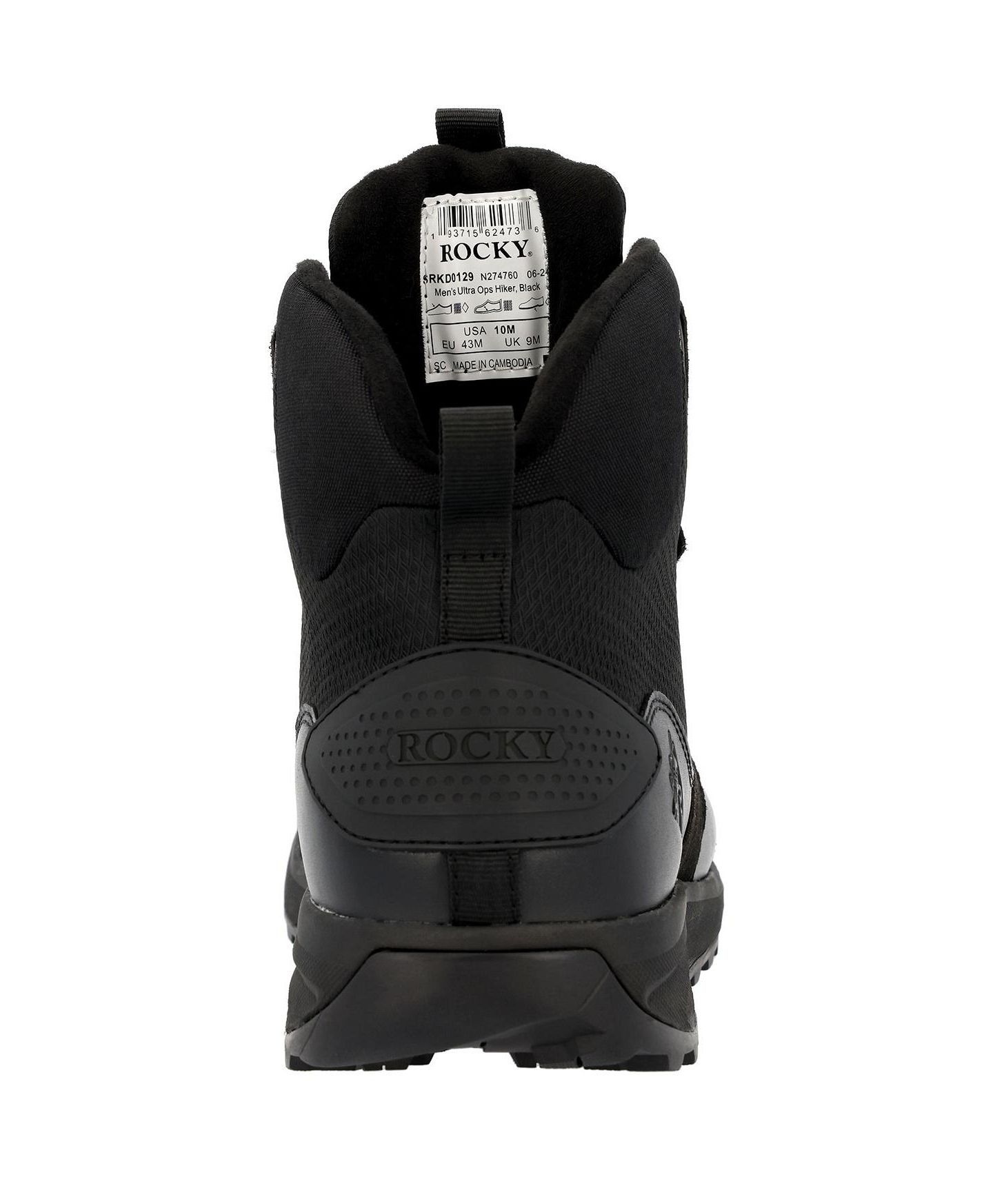 Мужские ботинки ROCKY Ultra Ops Public Service Boot, цвет: Чёрный — фото 5