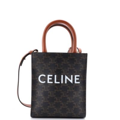 Mini Vertical Cabas Tote Triomphe Coated Canvas