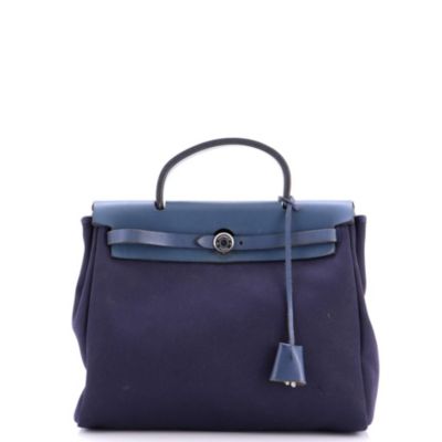 PM Herbag Toile and Leather