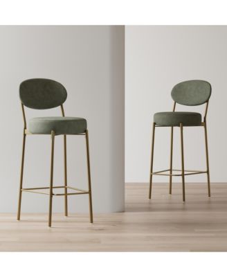  29" Upholstered Faux Leather Bar Stools Set of 2 with Metal Legs