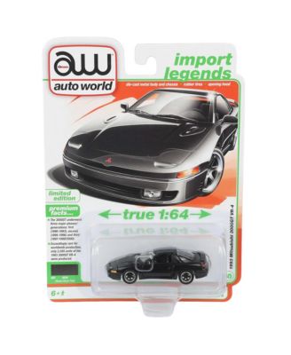 1/64 1993 Mitsubishi 3000GT VR-4 Replica, Albany Pearl, Import Legends Series