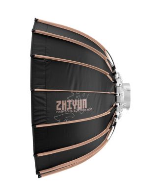 24" Quick-Open Parabolic Softbox 60D for Bowens Mount