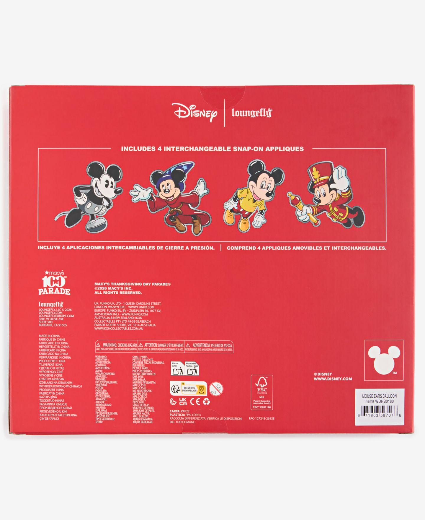 Женские аксессуары для волос Loungefly Disney Macy's Interchangeable Mickey Parade Balloons Through The Years Ears Headband — фото 6