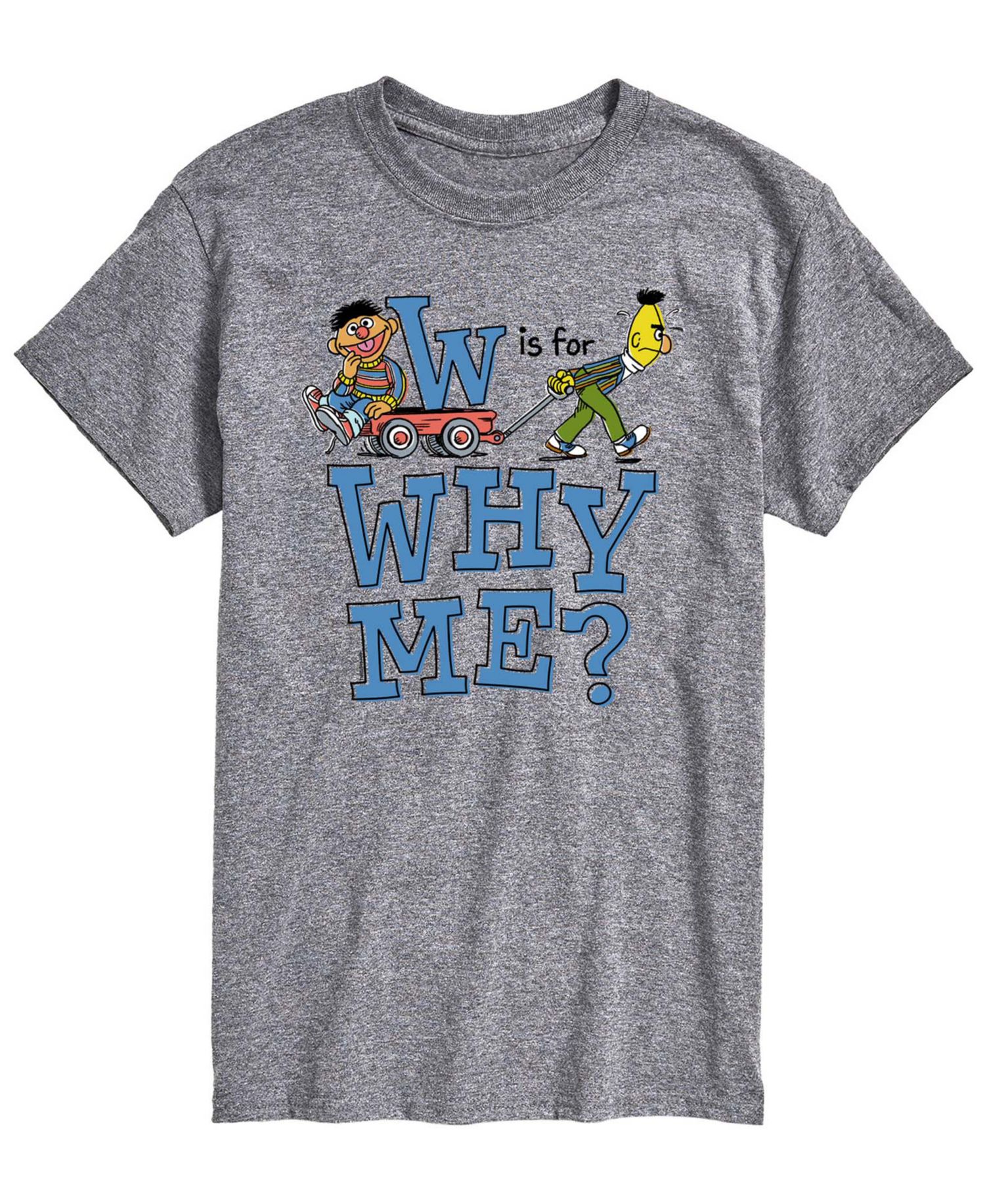 Men's Sesame Street Is For Why Me Short-Sleeve Graphic T-Shirt
