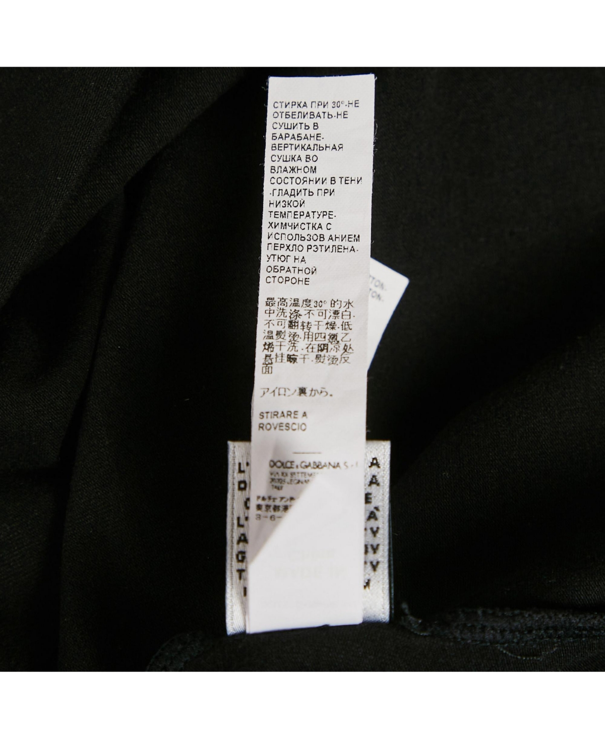 Pre-Owned Dolce & Gabbana Women's Jersey Top