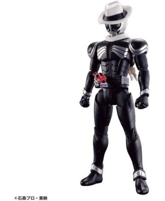 Hobby - Figure-Rise Standard Kamen Rider Skull Model Kit