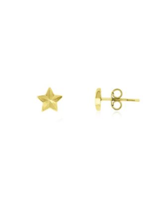 Fluted Puffy Star Stud Earrings 14K Yellow Gold