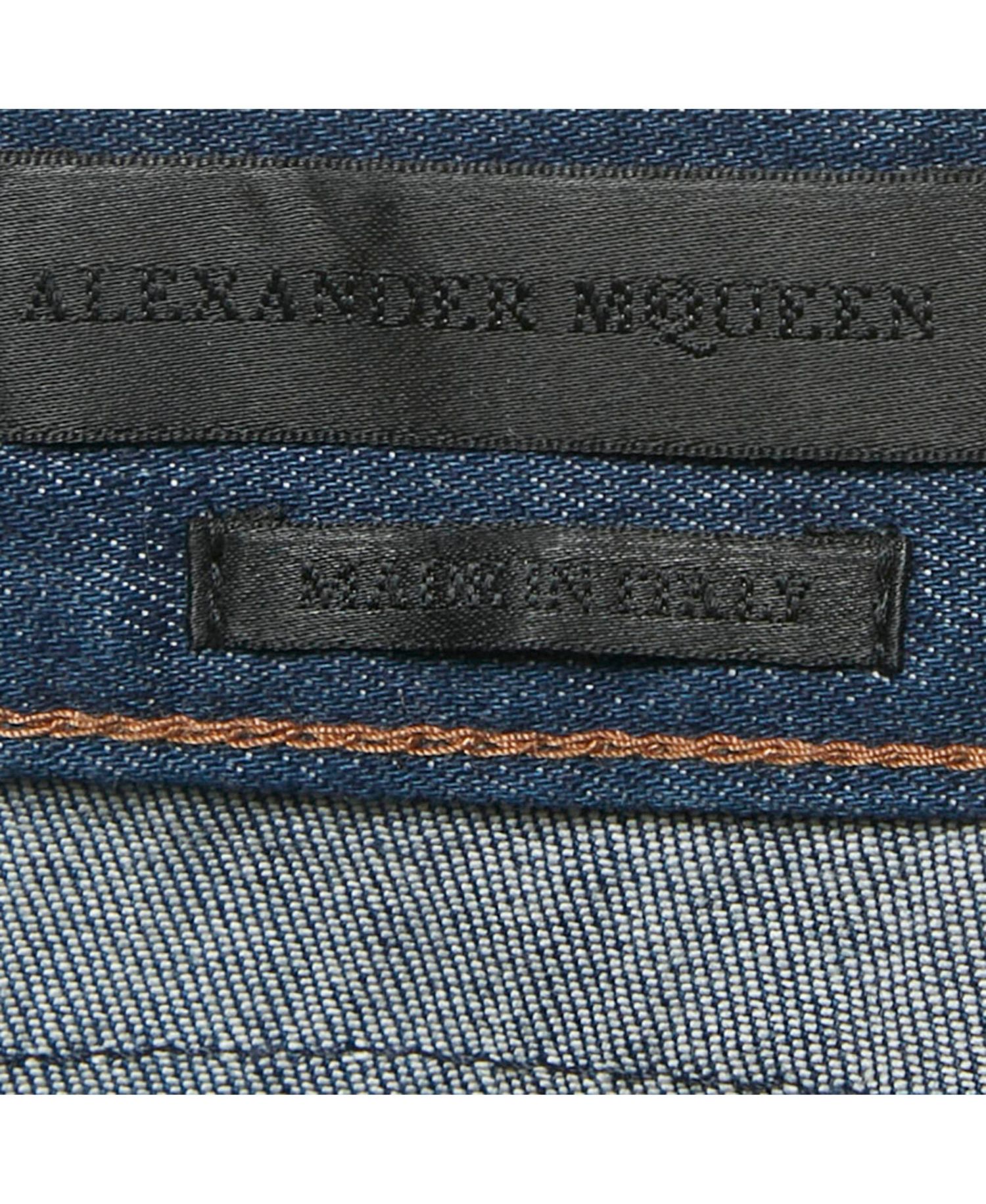 Men's Denim Skinny Jeans