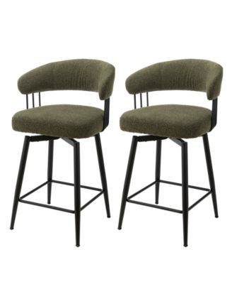 Modern Leatherette Swivel Counter Stool, Set of 2