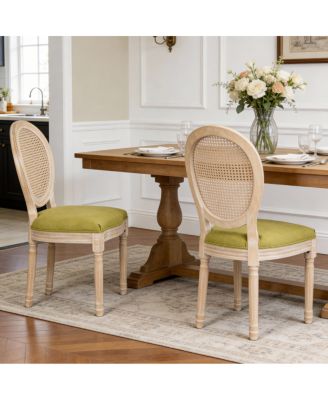 French Country Upholstered Rattan Round Back Dining Chairs Set of 2