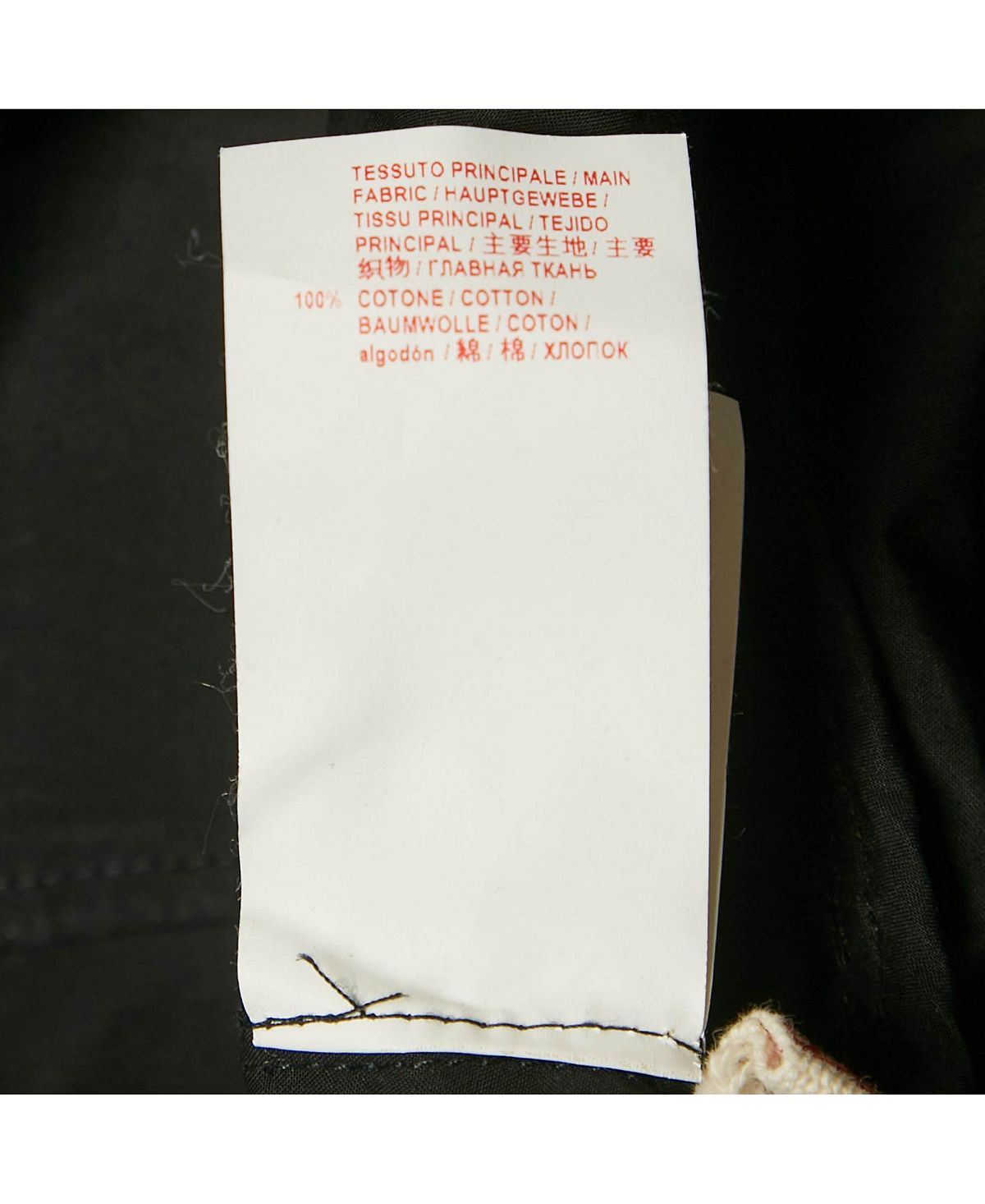 Pre-Owned Marni Women's Poplin Ruffled Mini Dress view 4 — MAYCSS fashion products