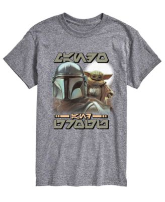 Men's The Mandalorian & Grogu Aurebesh Graphic T-Shirt