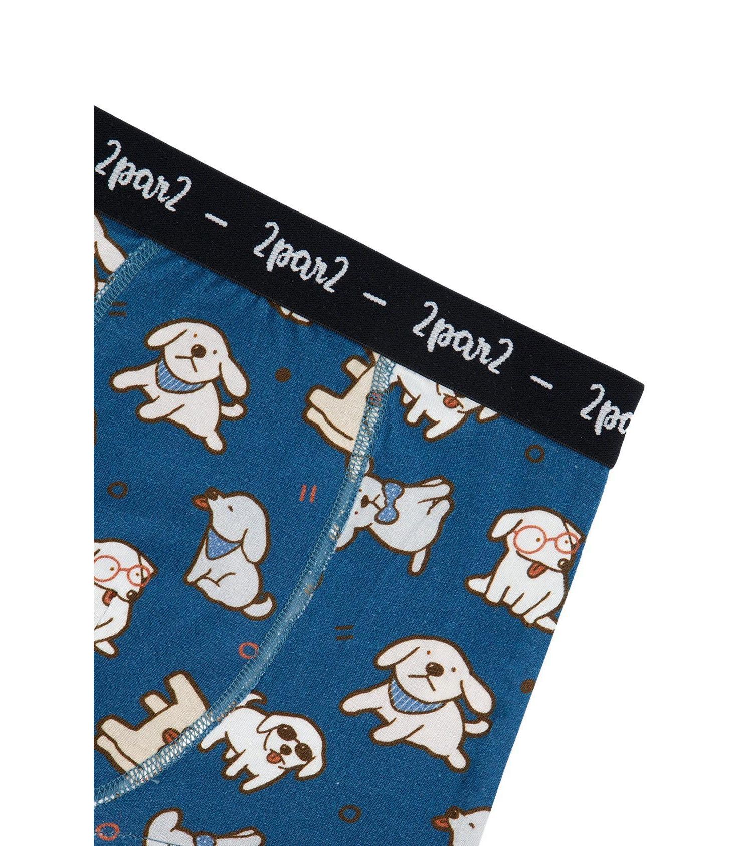Little and Big Boy (6-12) Boxer Pack Of 3 Animal Prints