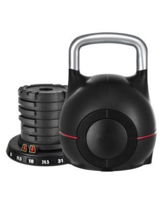 Adjustable Kettlebell with 7 Weight Levels