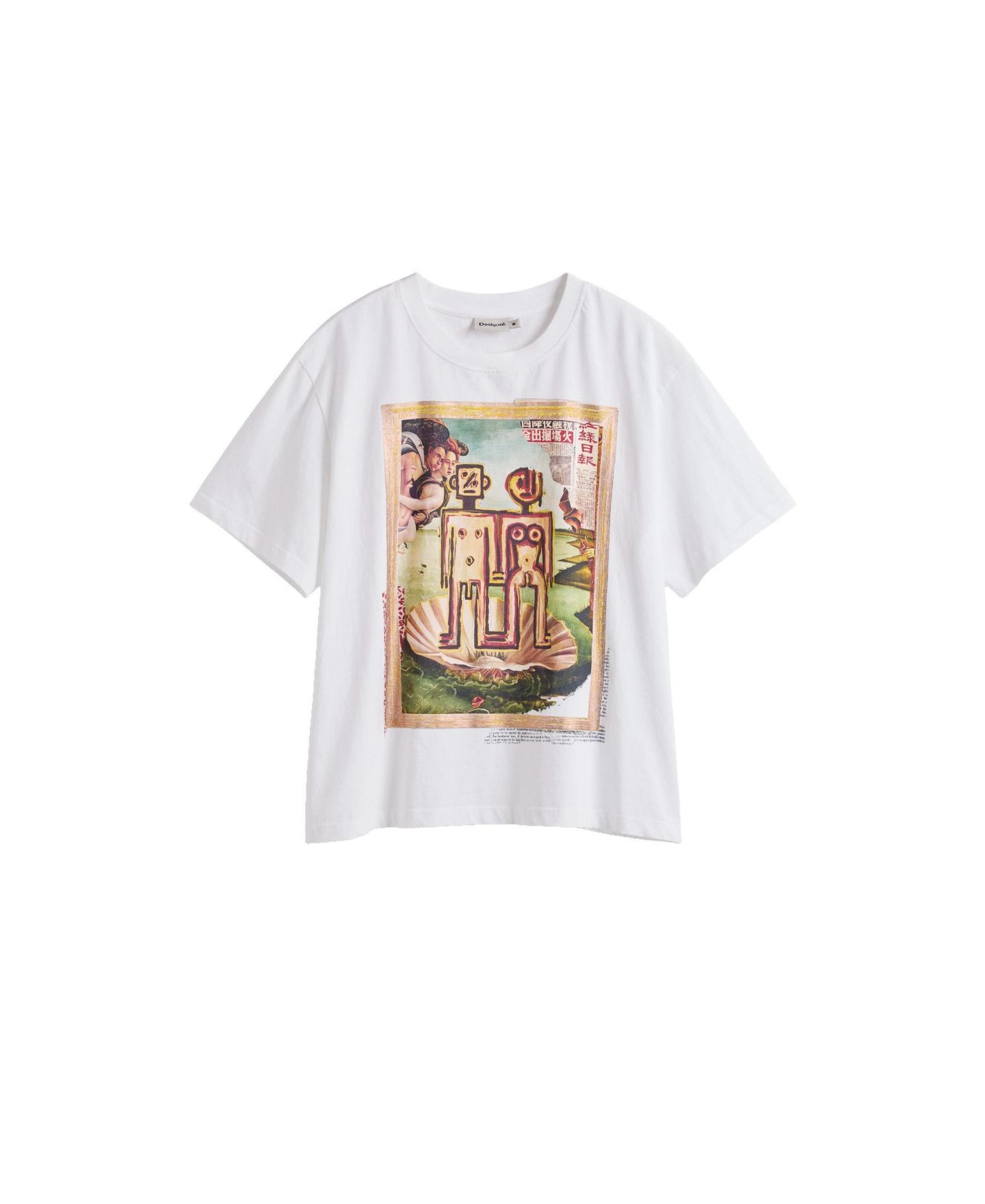 Женская футболка Desigual Retro Graphic Cotton, цвет: Белый — фото 5