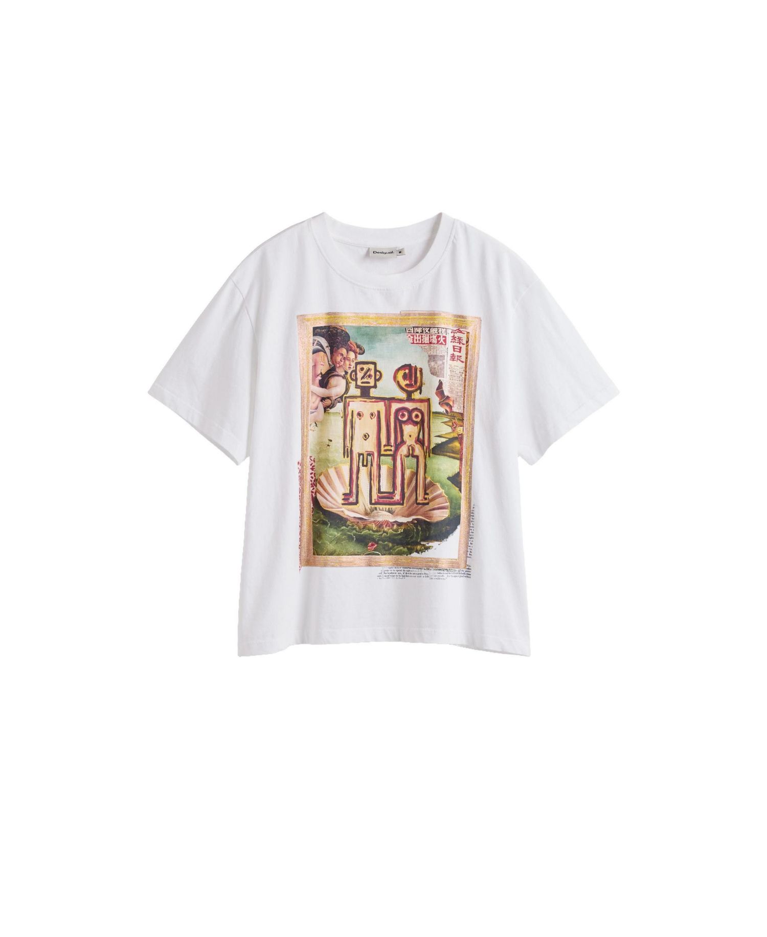 Women's Retro Graphic Cotton T-Shirt