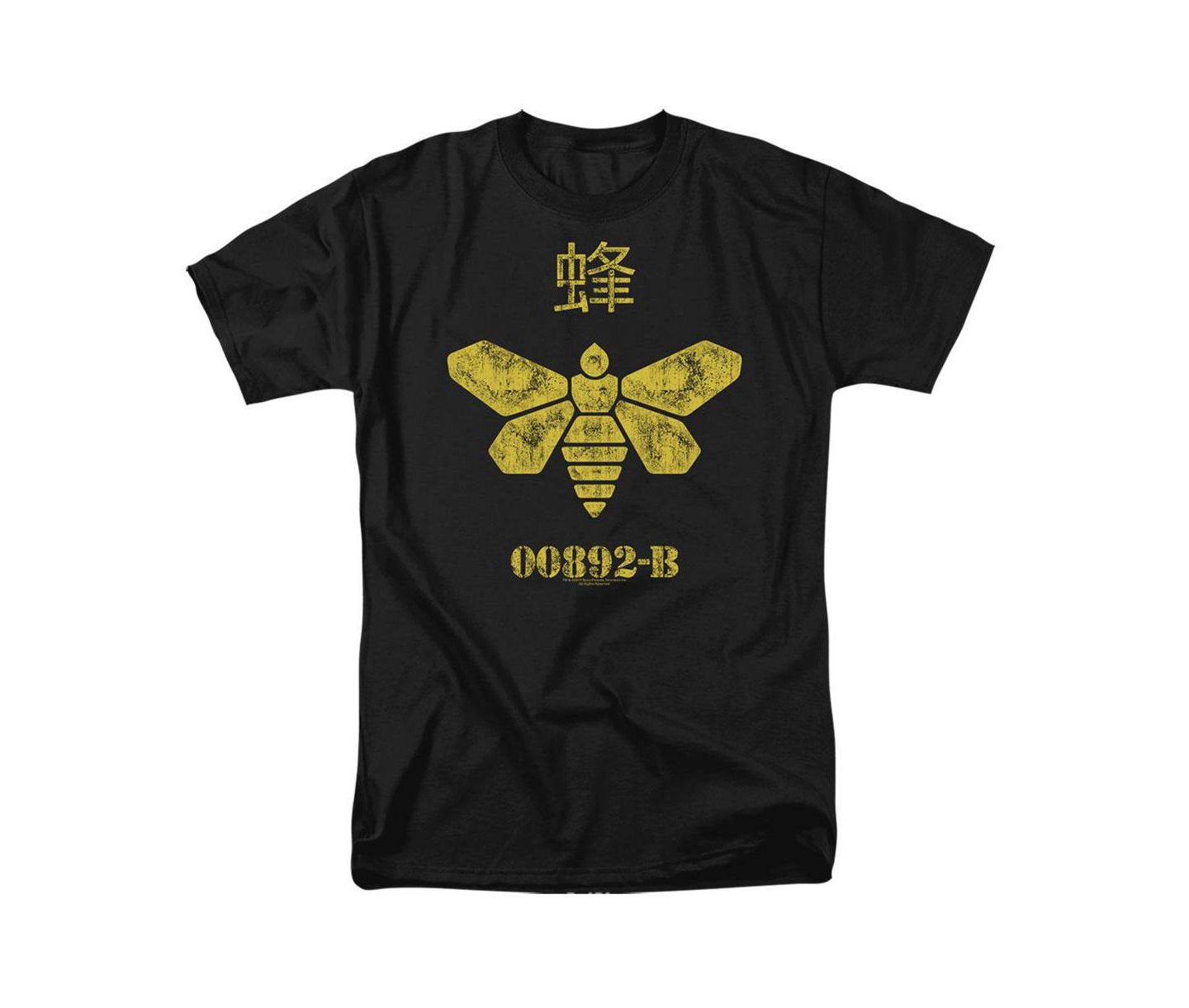 Мужская футболка Breaking Bad Methylamine Barrel Bee, цвет: Чёрный — фото 1