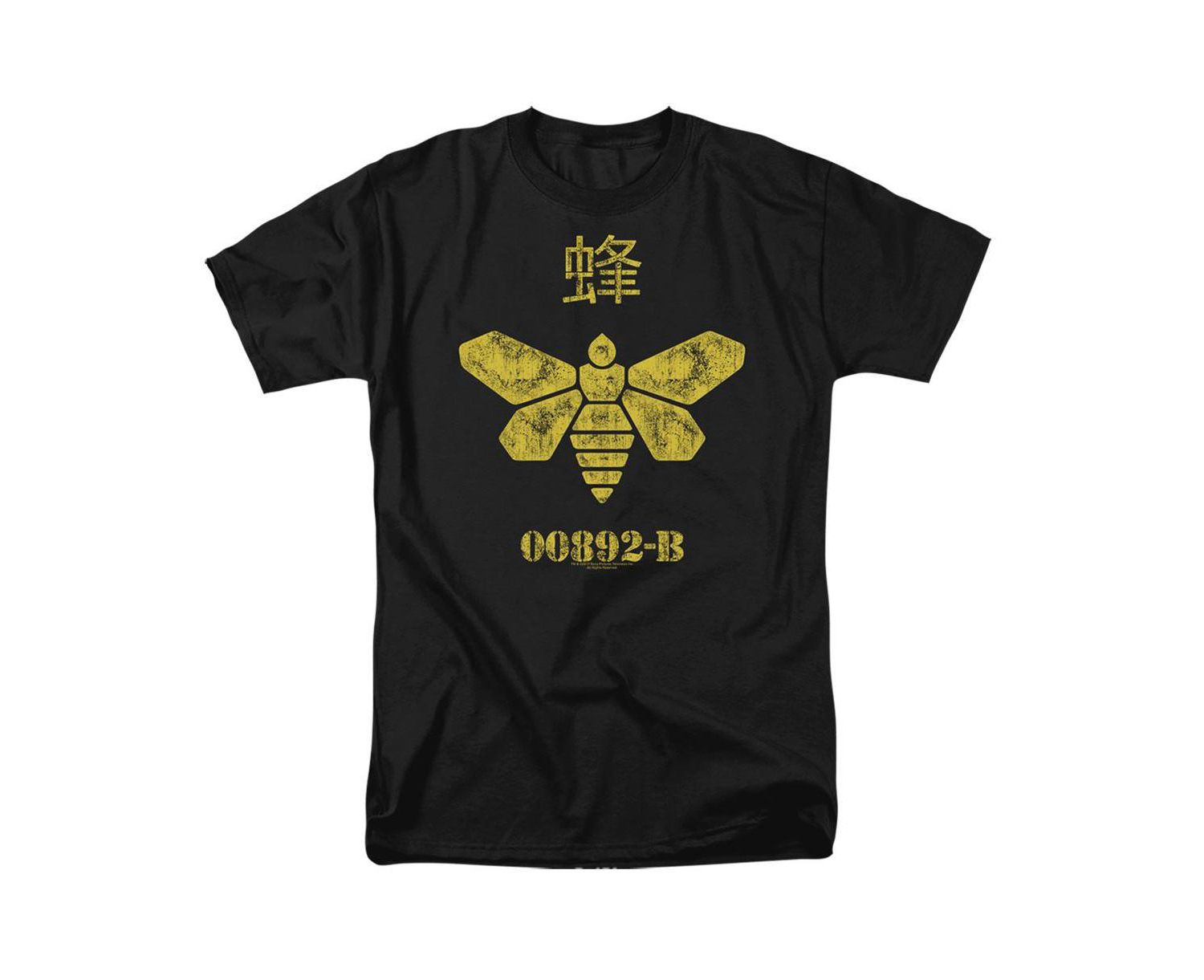 Men's Methylamine Barrel Bee T-Shirt