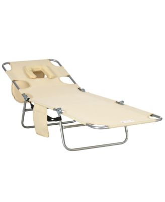 Folding Chaise Lounge Pool Chair, Patio Sun Tanning Chair, Outdoor Lounge Chair with 4-Position Reclining Back, Breathable Mesh Seat