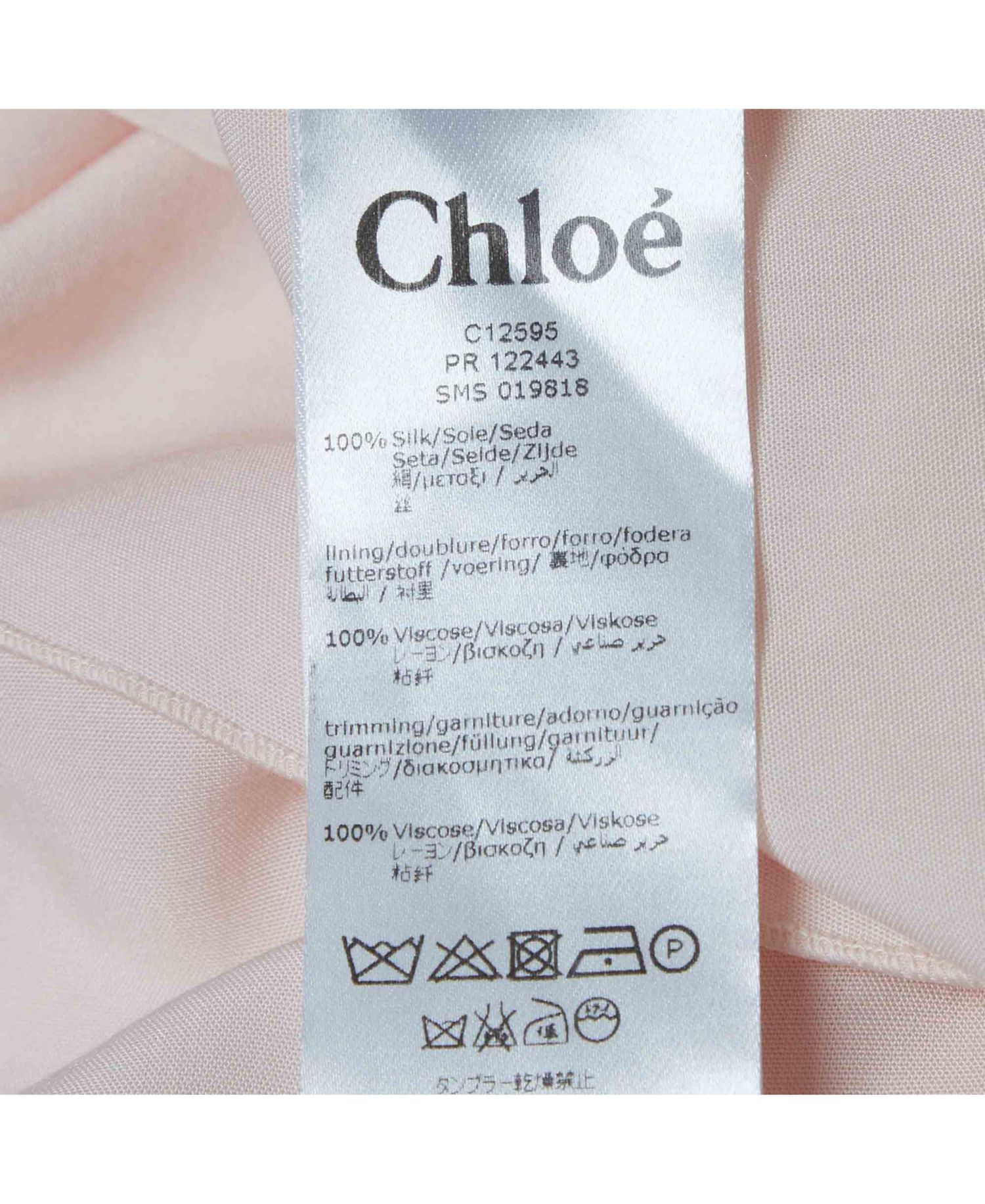 Women's Ruffle Trim Chiffon Blouse