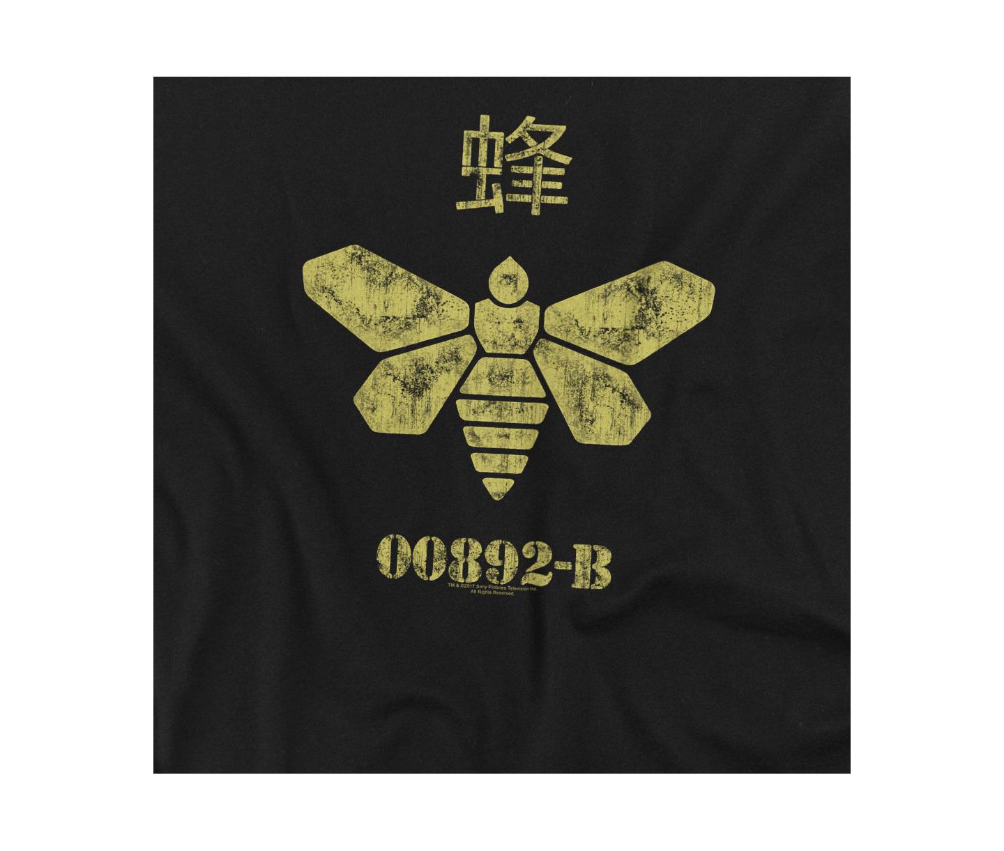 Мужская толстовка Breaking Bad Methylamine Barrel Bee Graphic Long-Sleeve Crewneck, цвет: Чёрный — фото 3