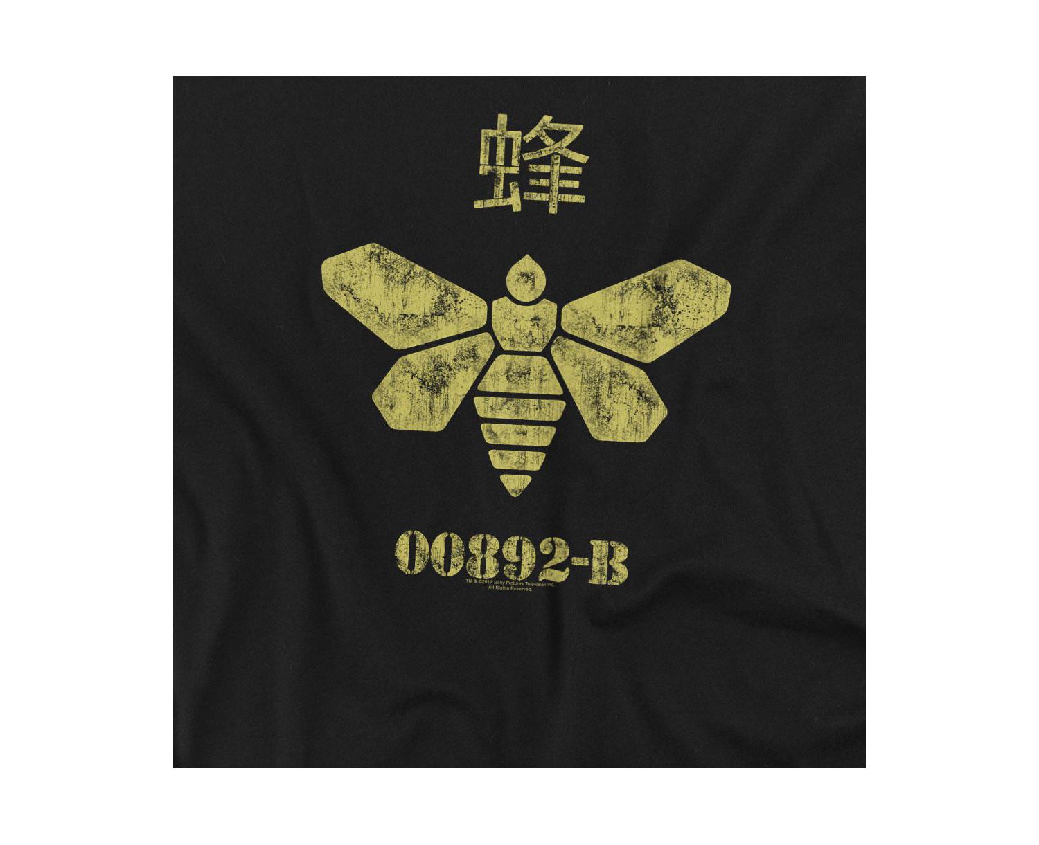 Men's Methylamine Barrel Bee Graphic Long-Sleeve Crewneck Sweatshirt
