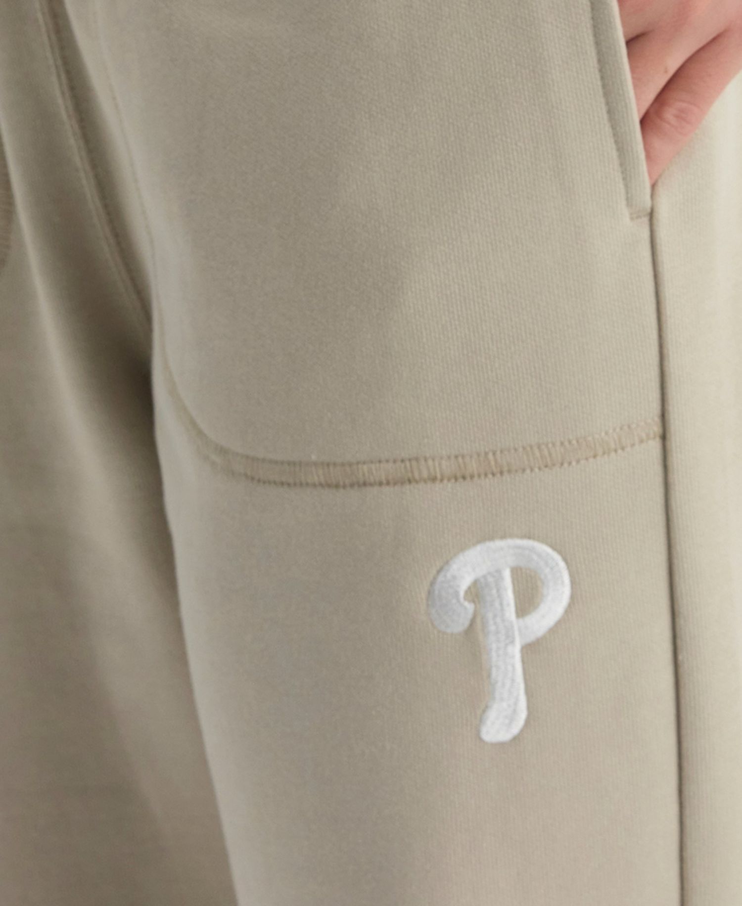 Women's Philadelphia Phillies Iconic High-Rise Tapered Track Pants