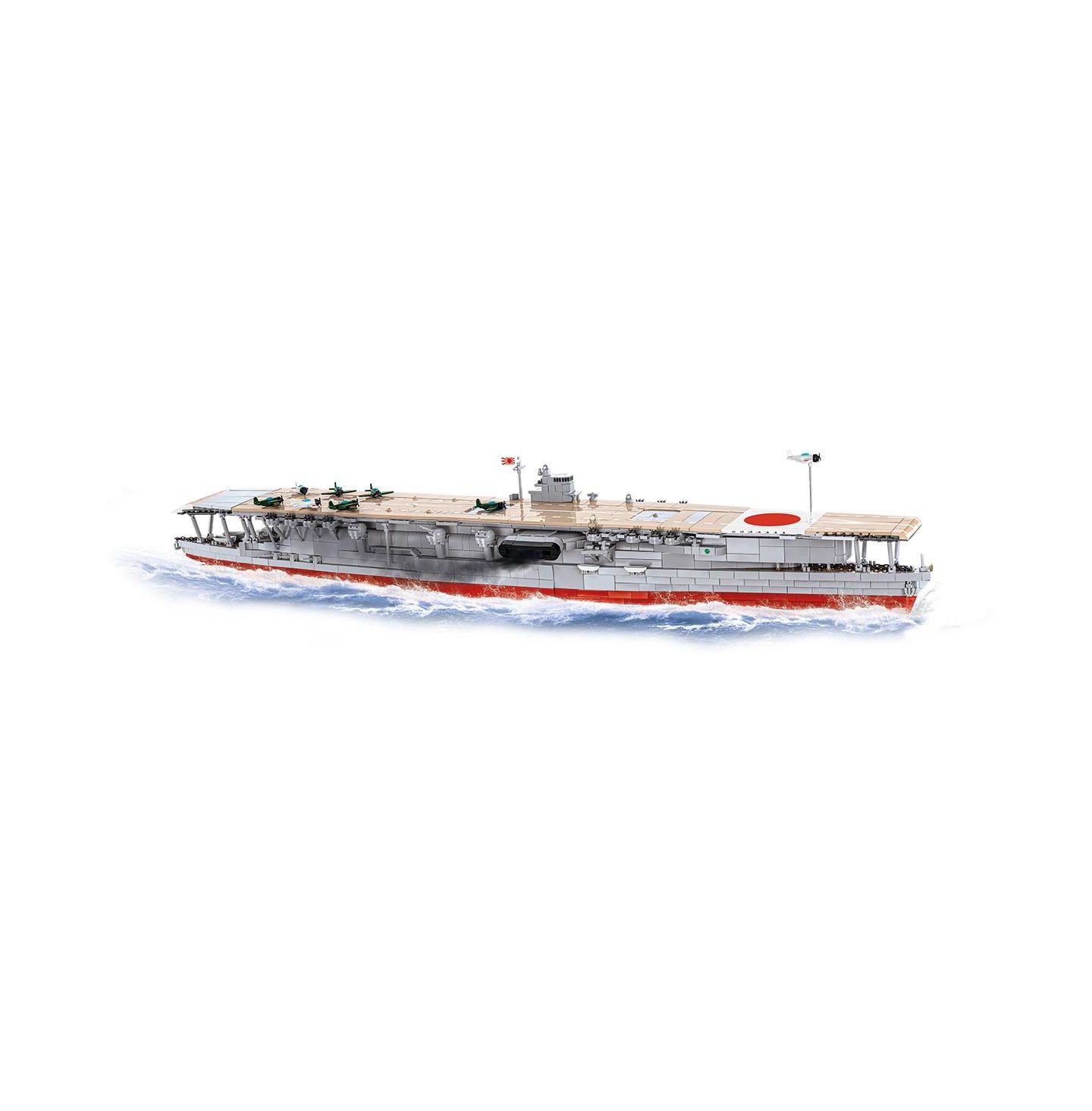 Детские конструкторы COBI Historical Collection WW II IJN Akagi Imperial Japanese Fleet Carrier Set #4851 3573-Piece Building Set, Ages 11+, цвет: Open Miscellaneous — фото 2