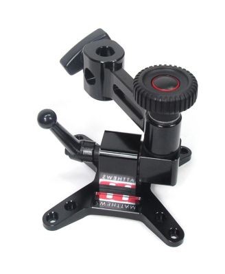 861862 Monitor Mount for Baby 5/8" Spigot