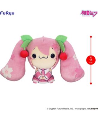 Hatsune Miku Sakura Miku ver A Mochipico 8" Plush