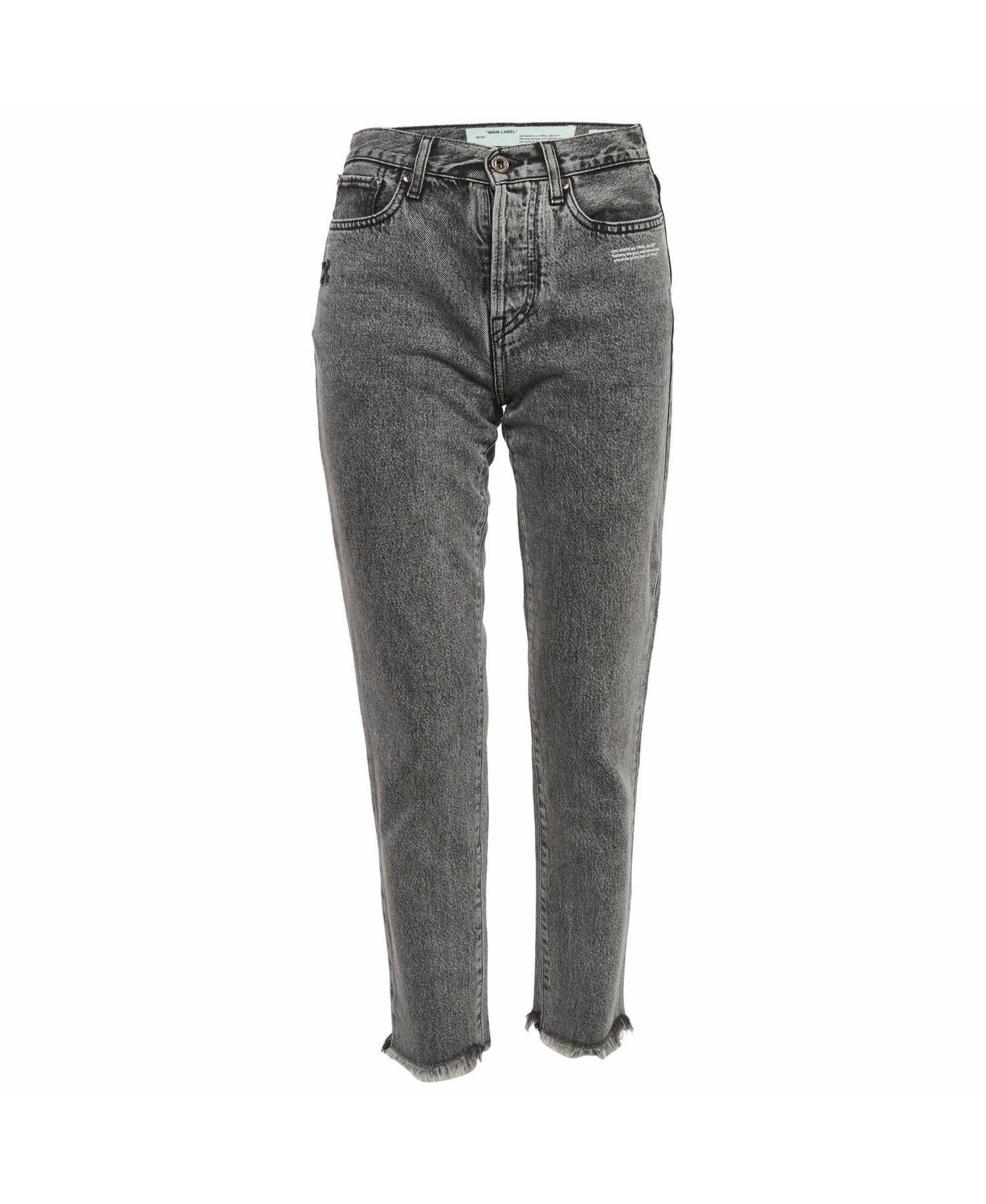 Women's Denim Raw Edge Skinny Jeans