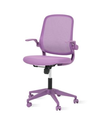 Ergonomic mesh office chair with lumbar support, adjustable swivel chair, padded seat, and casters. Suitable for offices, living rooms, and bedrooms