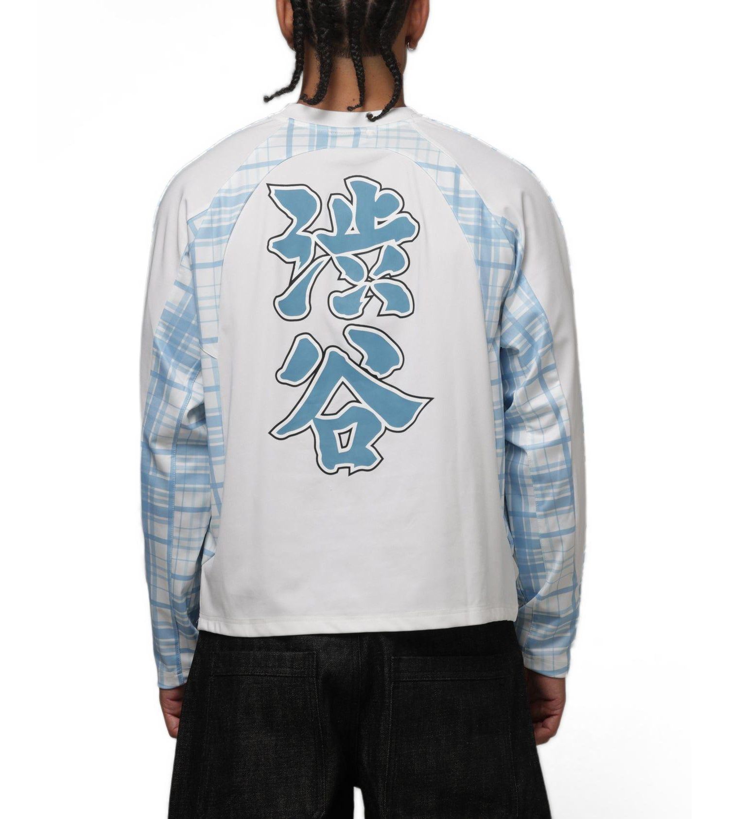 Men's World Wide Graphic Long-Sleeve Crew Neck Jersey