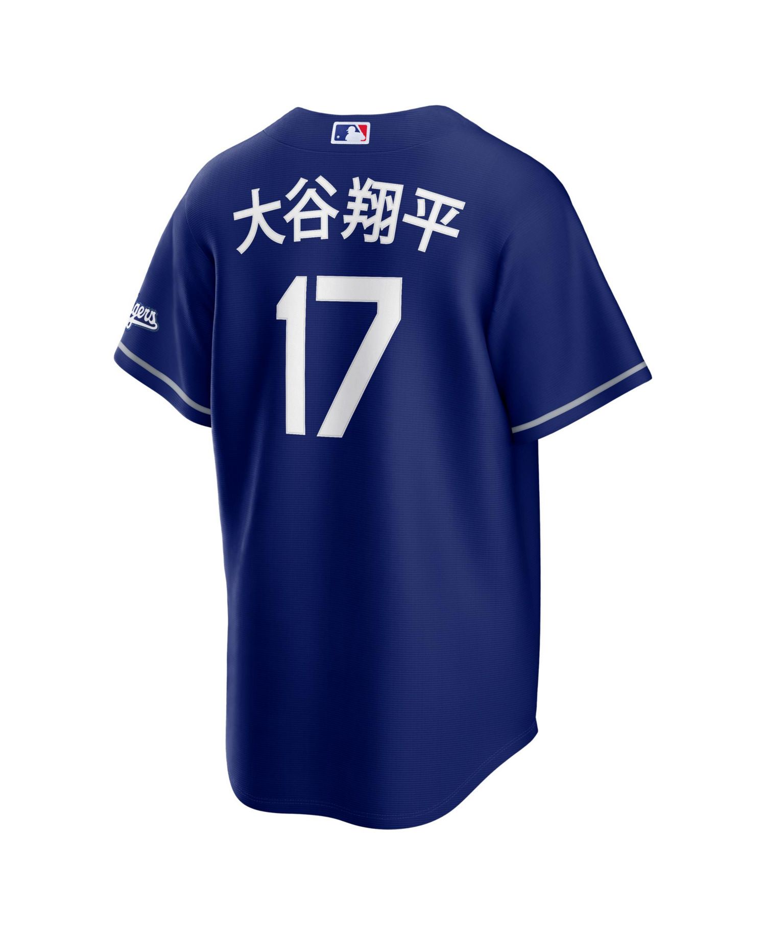 Men's Shohei Ohtani Royal Los Angeles Dodgers Kanji Alternate Stadium Jersey