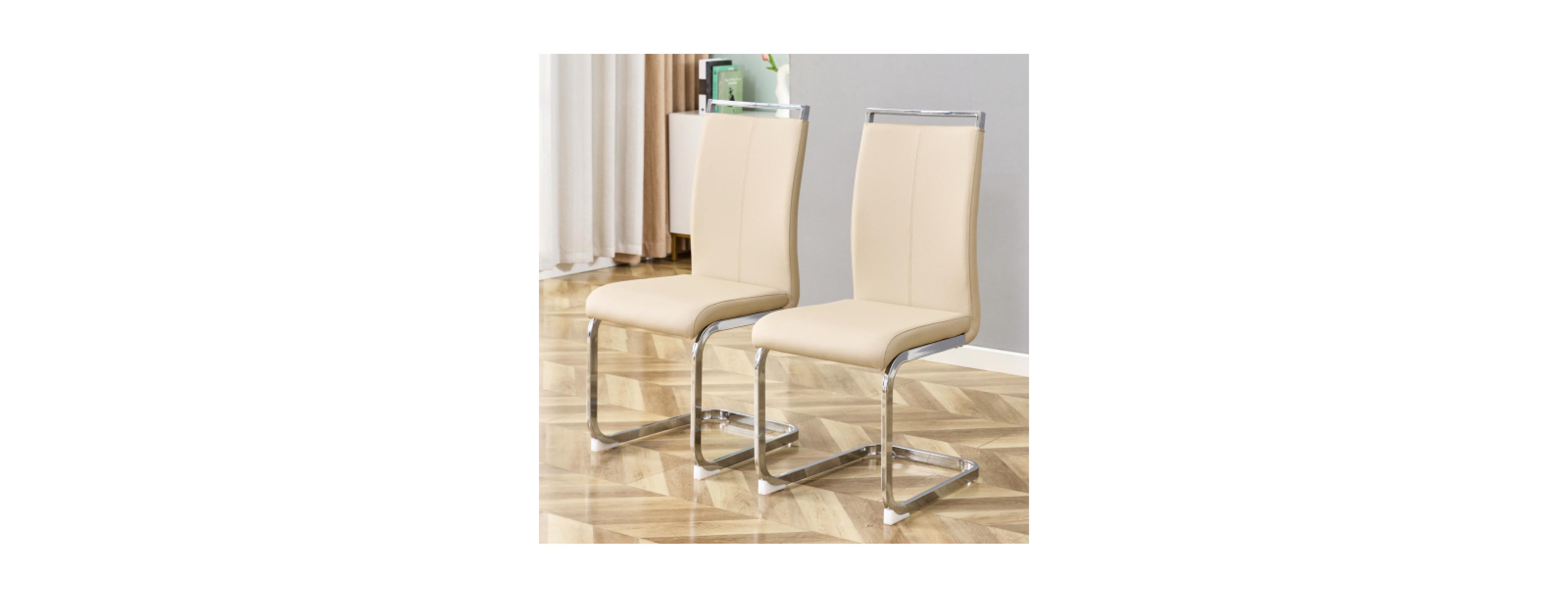 Streamdale Furniture Set of 2 Champagne Pu Upholstered Modern Dining Chairs