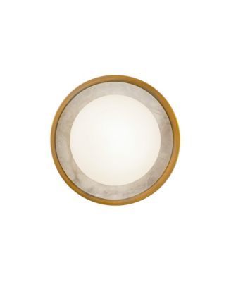 Alonso 8-in Urban Damp-Rated Dimmable LED Wall/Vanity Light