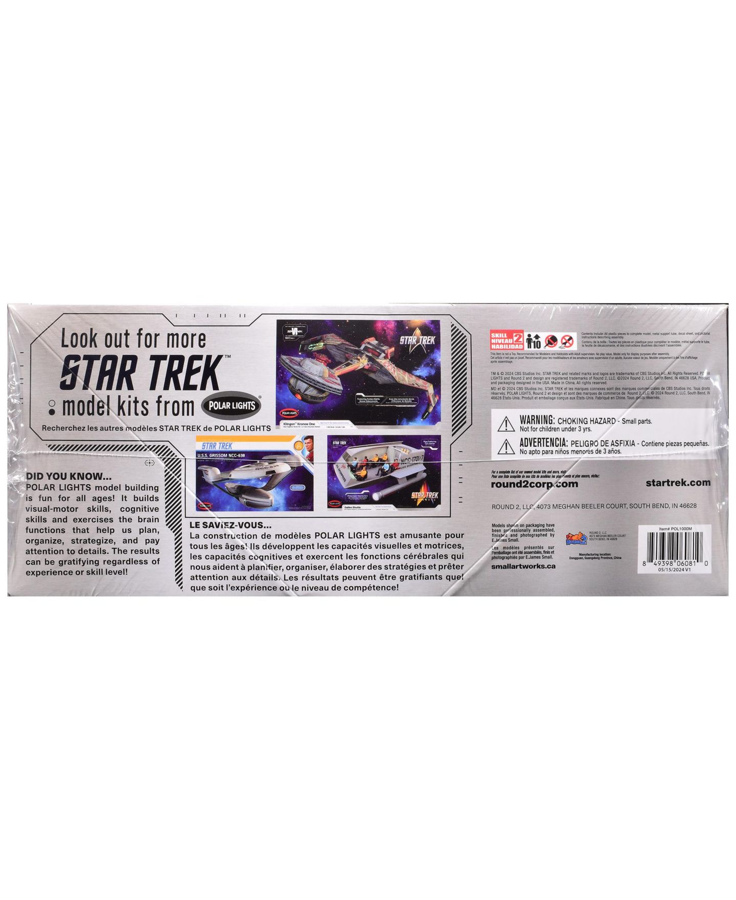 Сборная модель Polar Lights Star Trek (1966) U.S.S. Enterprise NCC-1701, 1/1000, уровень 2 — фото 3