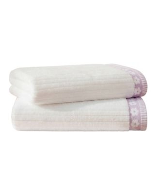 Flora Rib Cotton 2-Piece Bath Towel Set