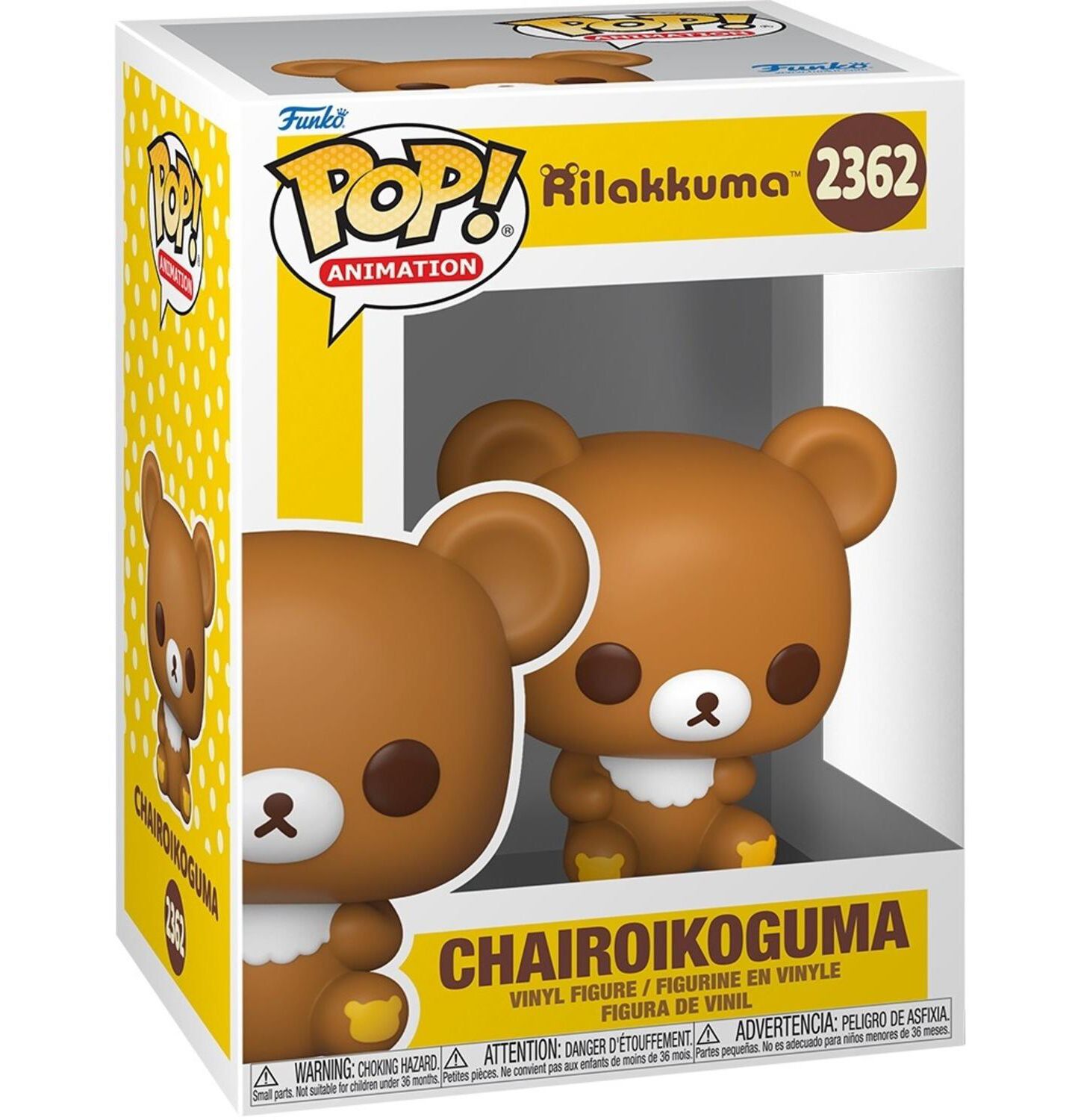 Детская фигурка Funko Pop Anime Rilakkuma - Chairoikoguma 3.65" Vinyl Figure, Ages 3+ — фото 3