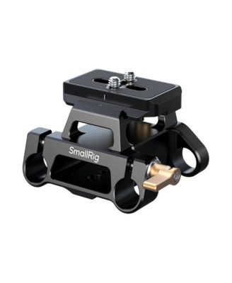 5365 Arca-Swiss Quick Release 15mm Dual Rod Mount Plate Kit