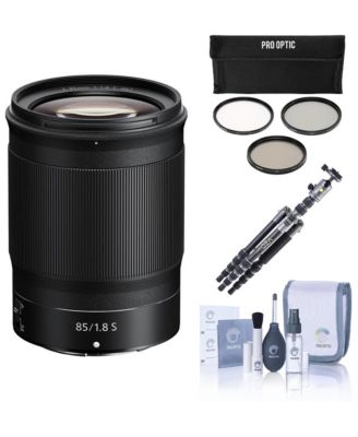 NIKKOR Z 85mm f/1.8 S Lens with Tripod Kit for Nikon Z