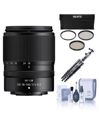 NIKKOR Z DX 18-140mm f/3.5-6.3 VR 7.8x Zoom Lens Kit for Nikon Z Mirrorless Cameras